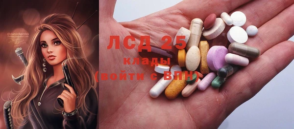 дживик Заволжье