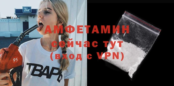 дживик Заволжье