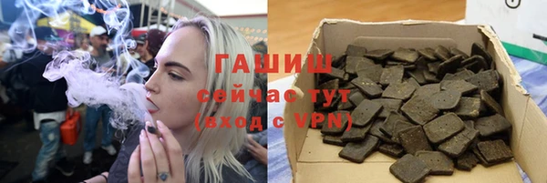крисы Заводоуковск