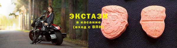дживик Заволжье