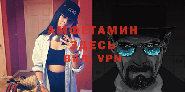 дживик Заволжье