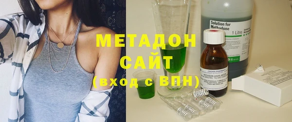 ПСИЛОЦИБИНОВЫЕ ГРИБЫ Заволжск