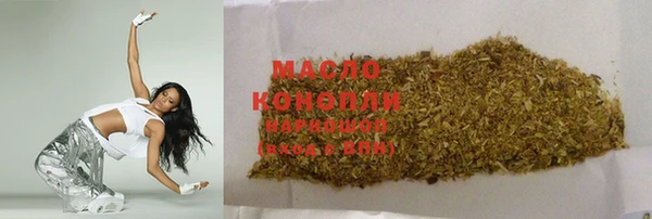 дживик Заволжье