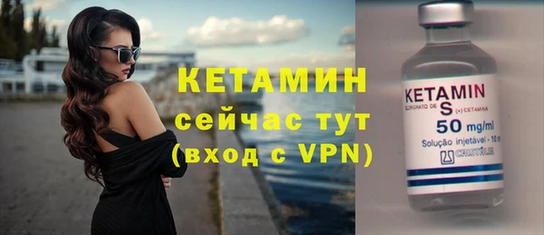 крисы Заводоуковск