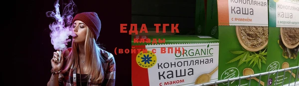 дживик Заволжье