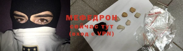 крисы Заводоуковск
