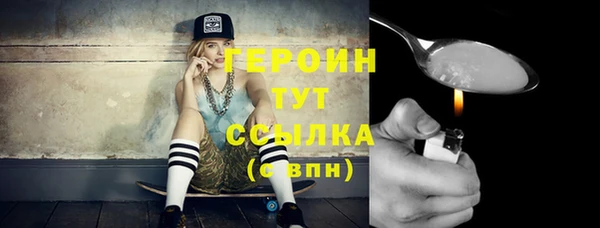 крисы Заводоуковск
