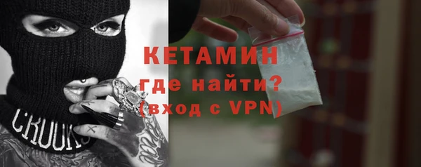 дживик Заволжье