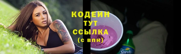дживик Заволжье