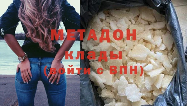 крисы Заводоуковск