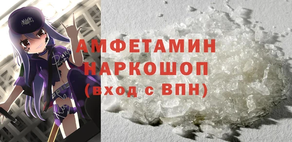 крисы Заводоуковск