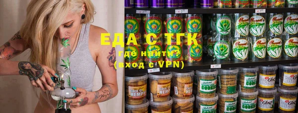 дживик Заволжье