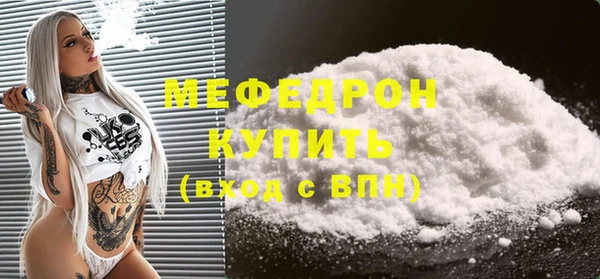 ПСИЛОЦИБИНОВЫЕ ГРИБЫ Заволжск