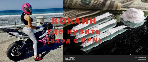 дживик Заволжье