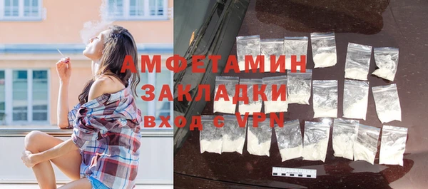 крисы Заводоуковск