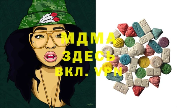 дживик Заволжье
