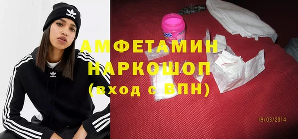 крисы Заводоуковск