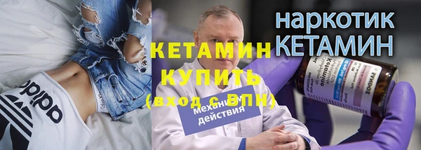 дживик Заволжье