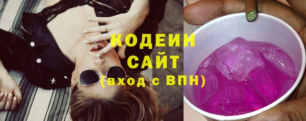 дживик Заволжье