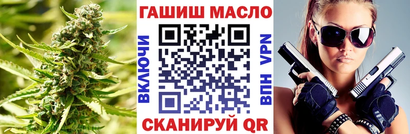 Дистиллят ТГК Wax  Купить где  Курчалой 